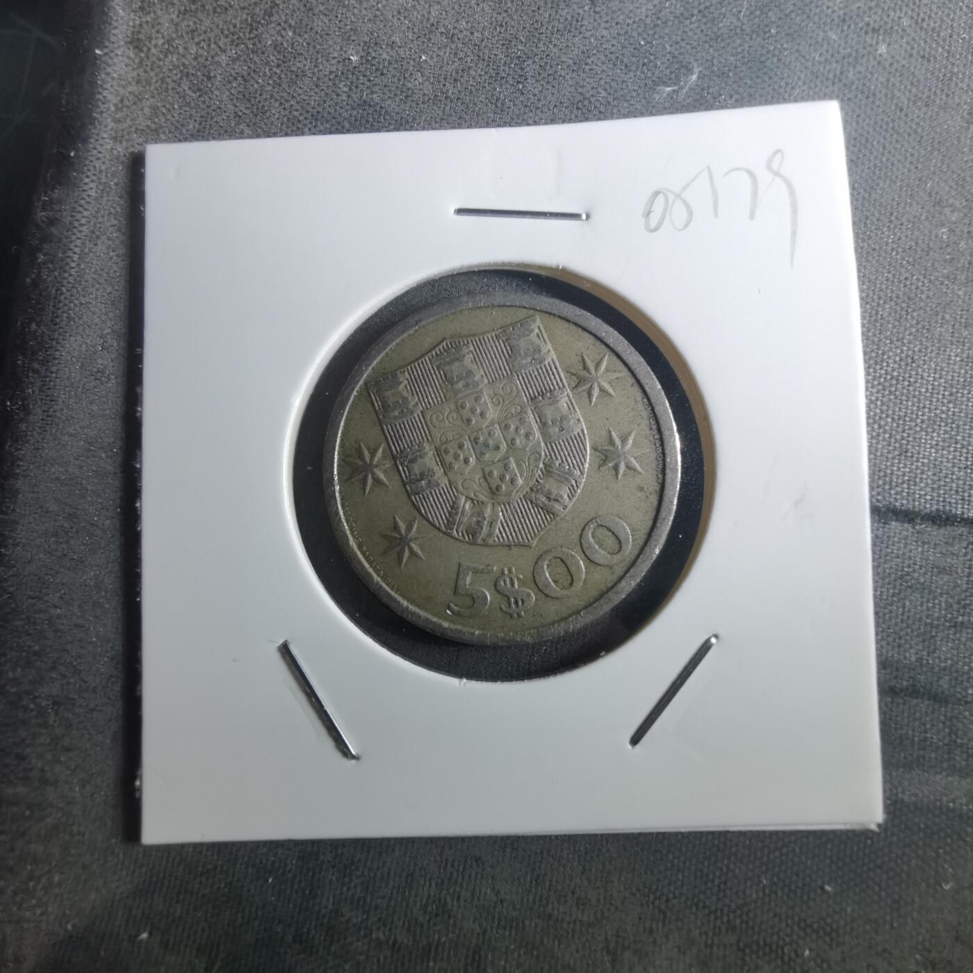 沼泽如烟--第905场