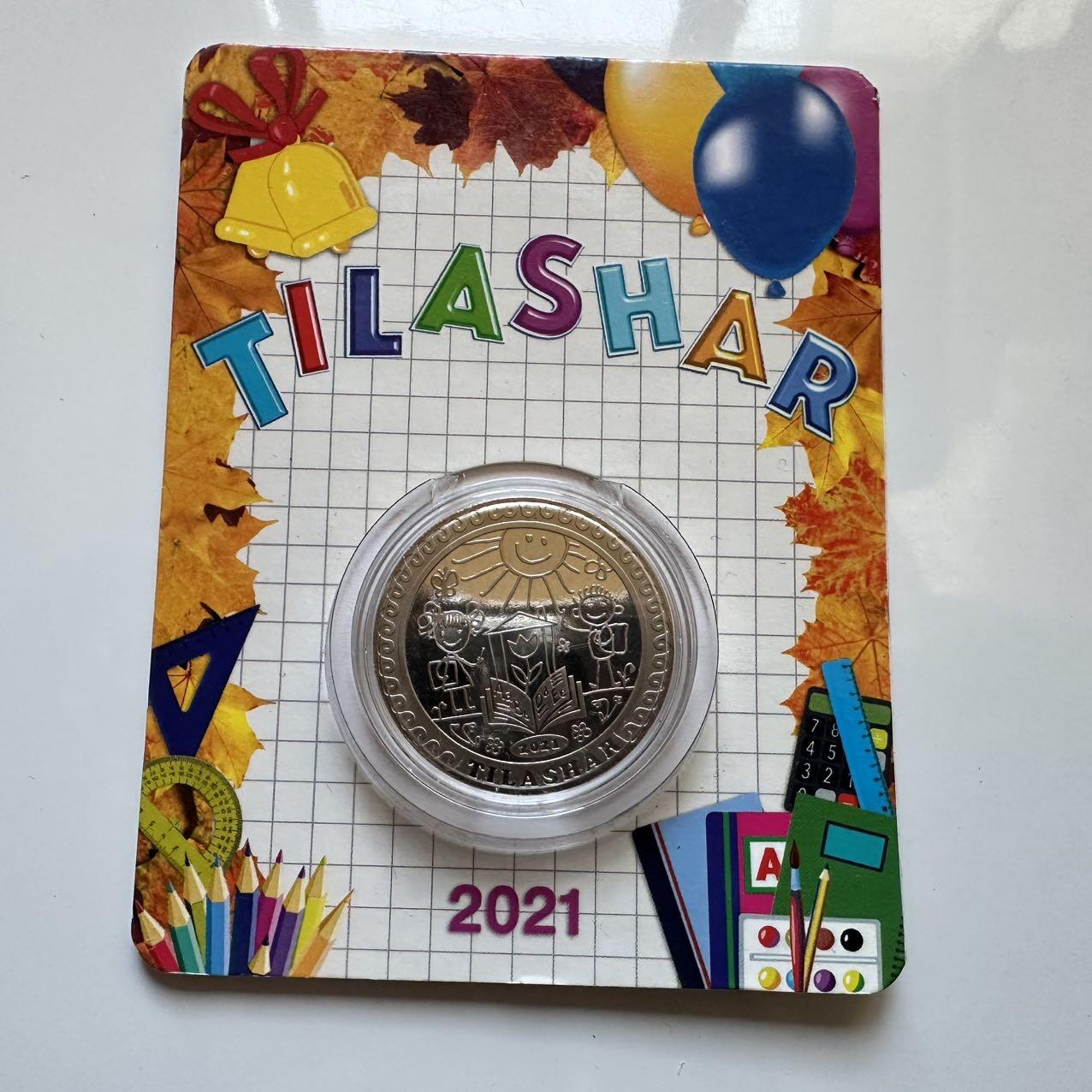 🌹外币初藏🌹🐯2025年第128场  每周二四六晚8️⃣点 接代拍 哈萨克斯坦2021年提拉沙尔儿童启蒙仪式100坚戈纪念币 发行量3万枚 精制币 b