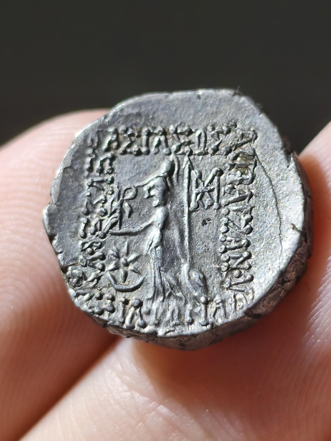 星盘世界钱币十一月二十二日古典币精品专场