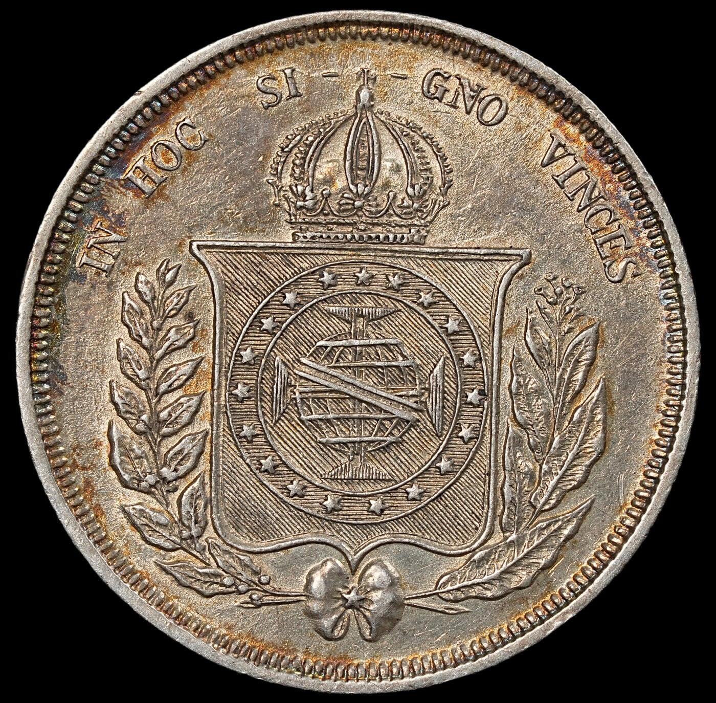 修遠堂世界钱币第九十三期 1865年巴西500 REIS银币 6.38 g. 91.7%银