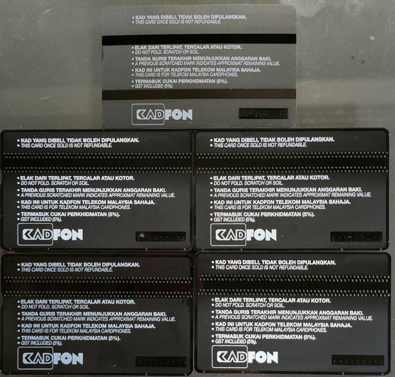 公藏第58期裸卡拍卖 马来西亚光学新卡【兰卡威国际海事与航空航天展二组】5全带册。