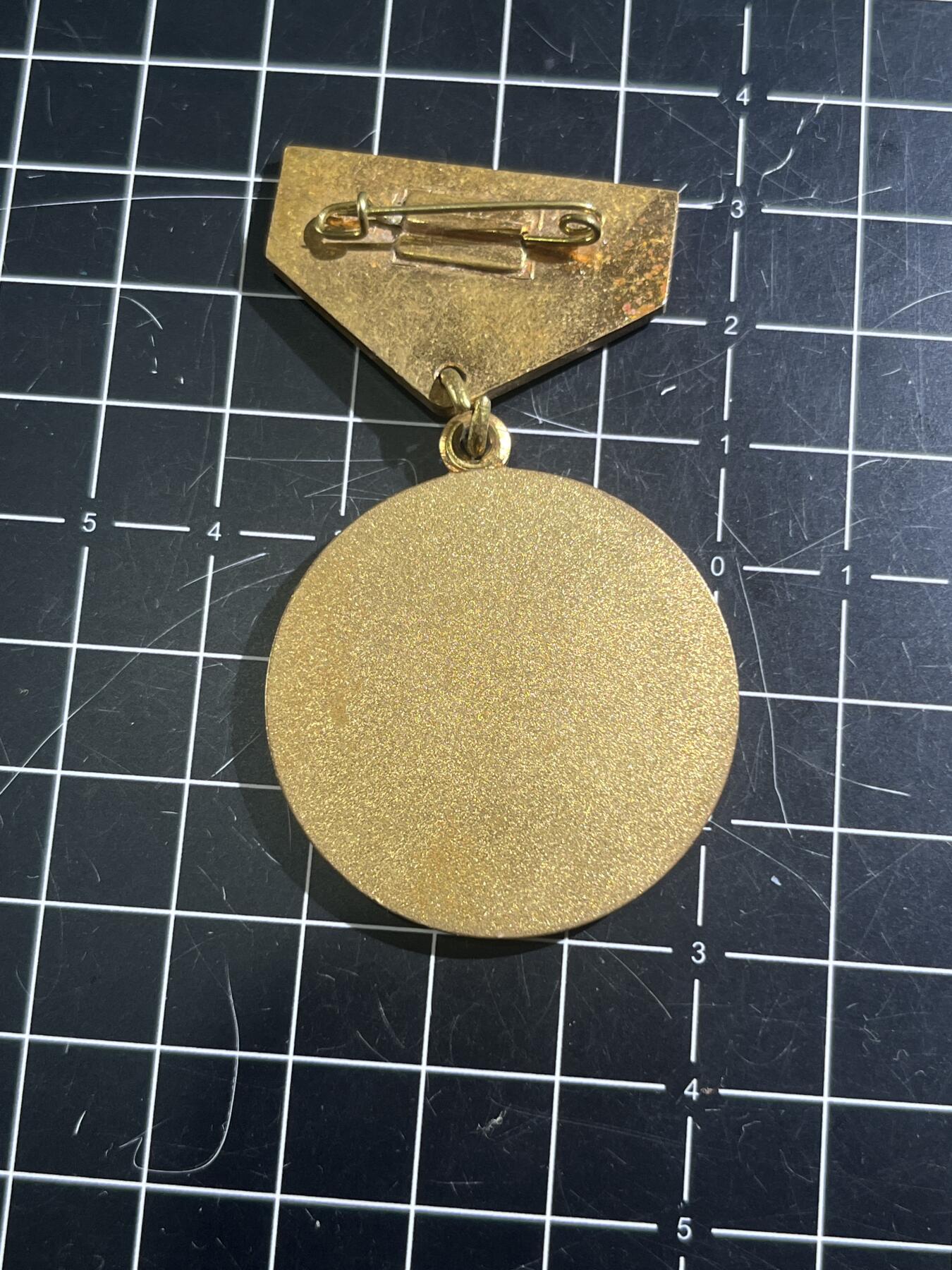 古冰库章牌勋赏收藏第46场拍卖