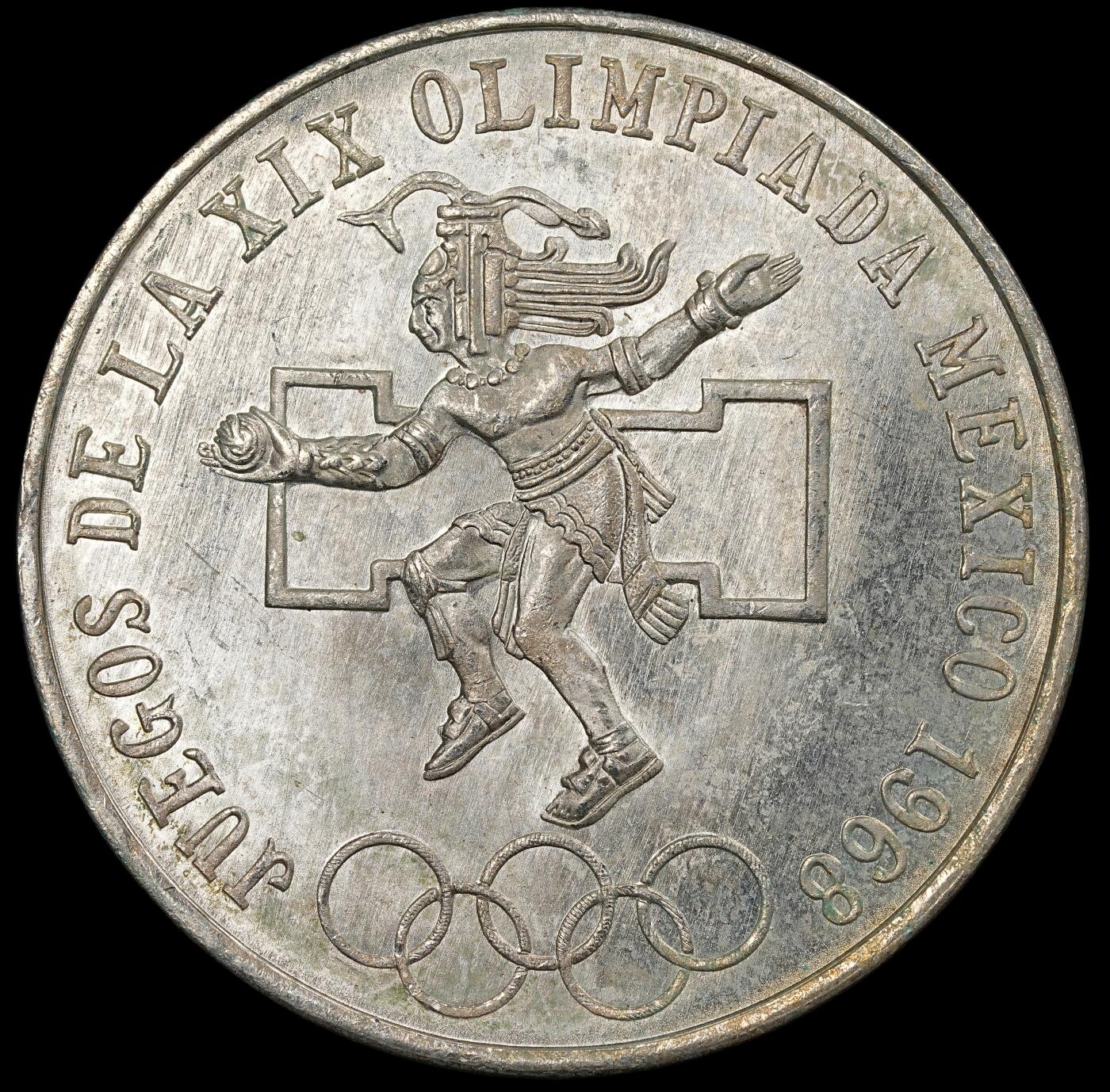 修遠堂世界钱币第九十三期 1968年墨西哥城奥运会25比索银币 22.50g 含银72% 完全未流通