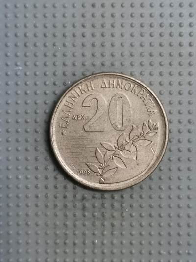 2025年第117场各国散币拍卖（总第117场） - 希腊1998年20德拉克马