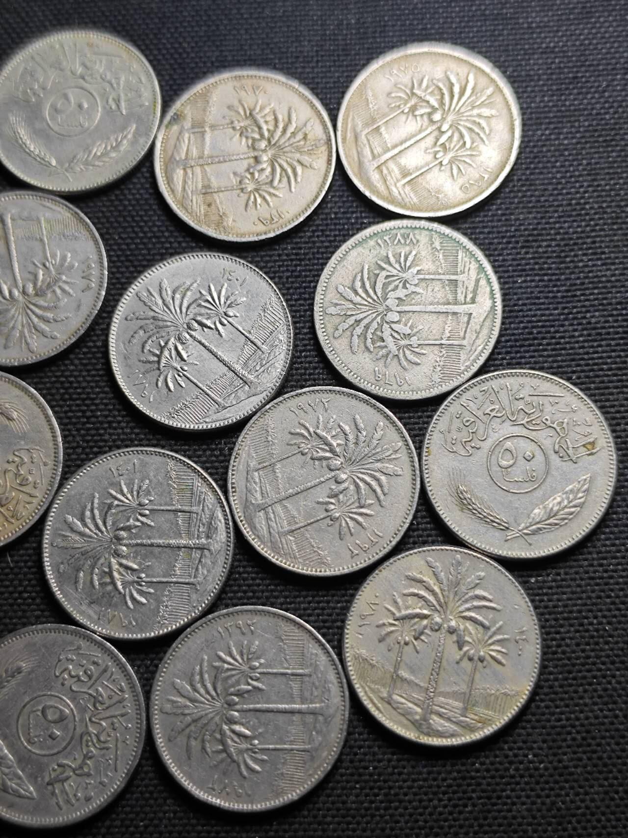 KK钱币收藏小铺  第370场  2月预留时间 周末发货  伊拉克50费尔一组21枚