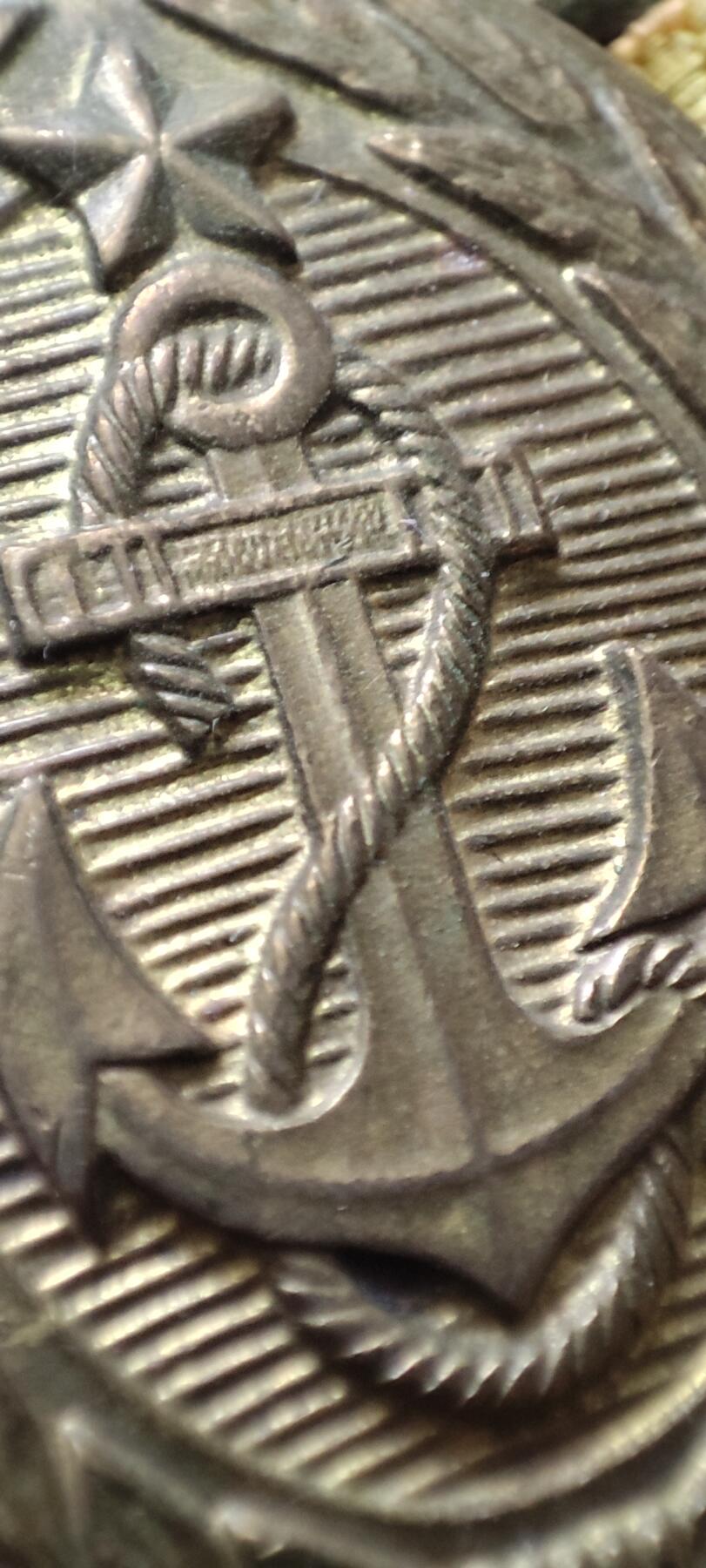 红色经典收藏拍卖专场第31期 苏联海军礼服腰带 剑挂 