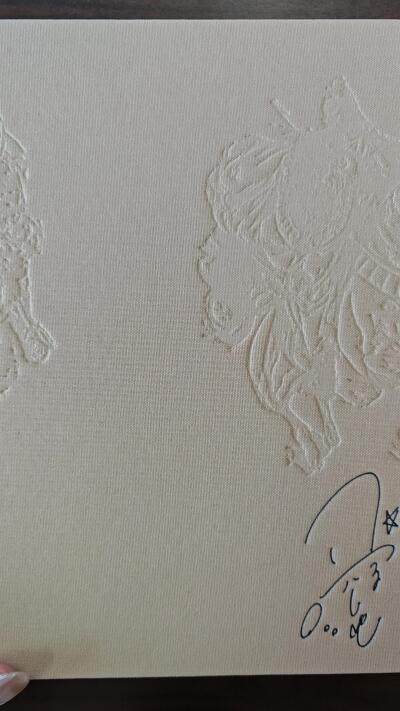 白泽拍卖卡牌手绘专场第28期（细雨生寒、寻梅闻香） 2025 人文之宝 正子公也 英雄集结 燃烧的苍穹 大全套 共175张 水浒卡（108+3张）+三国志（54+1张）+解锁6张+藏书票+大卡2张，带6宫主题卡册