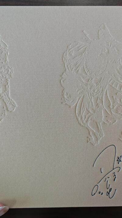 白泽拍卖卡牌手绘专场第28期（细雨生寒、寻梅闻香） 2025 人文之宝 正子公也 英雄集结 燃烧的苍穹 大全套 共175张 水浒卡（108+3张）+三国志（54+1张）+解锁6张+藏书票+大卡2张，带6宫主题卡册