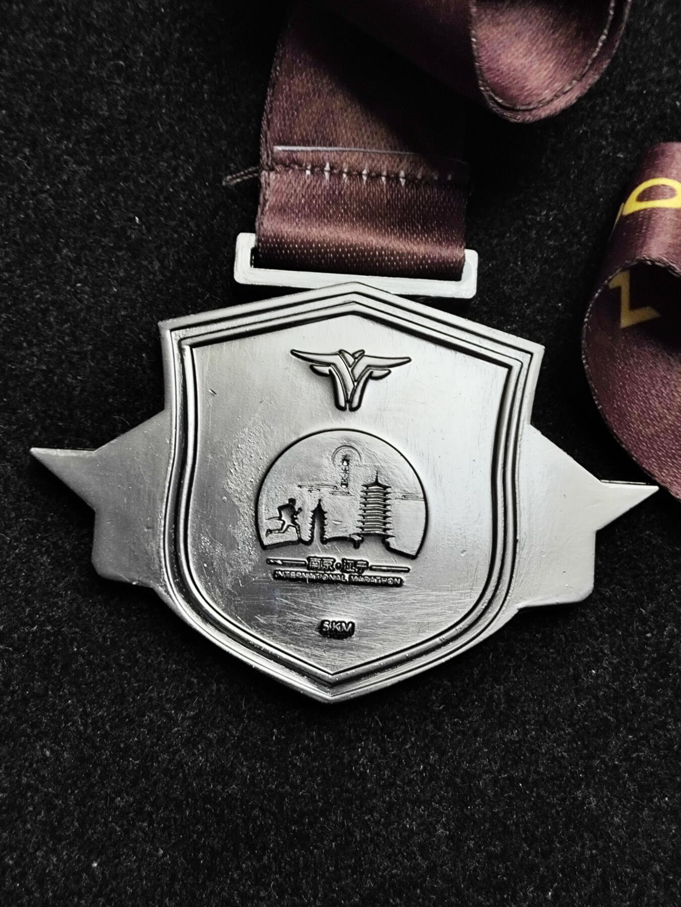 体育马拉松奖牌 咕咚线上马拉松奖牌 2017南京江宁春牛首线上马拉松奖章