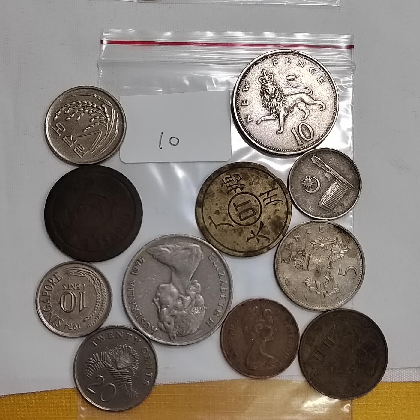 PCAI钱币17-605 外国硬币小专场