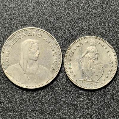 ＜小葵钱铺＞第65期·散币·银币场·满200包邮，不寄存·17号发货 - 瑞士2007年、2011年2法郎、5法郎硬币2枚