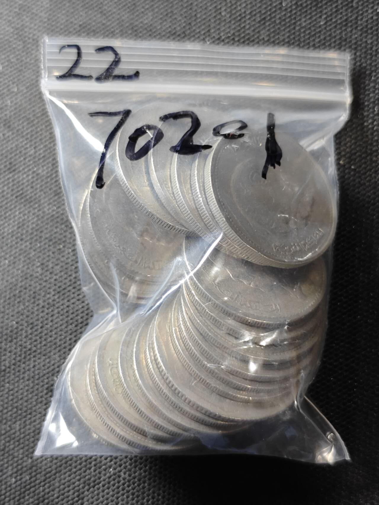 KK钱币收藏小铺  第370场  2月预留时间 周末发货  摩洛哥一组22枚