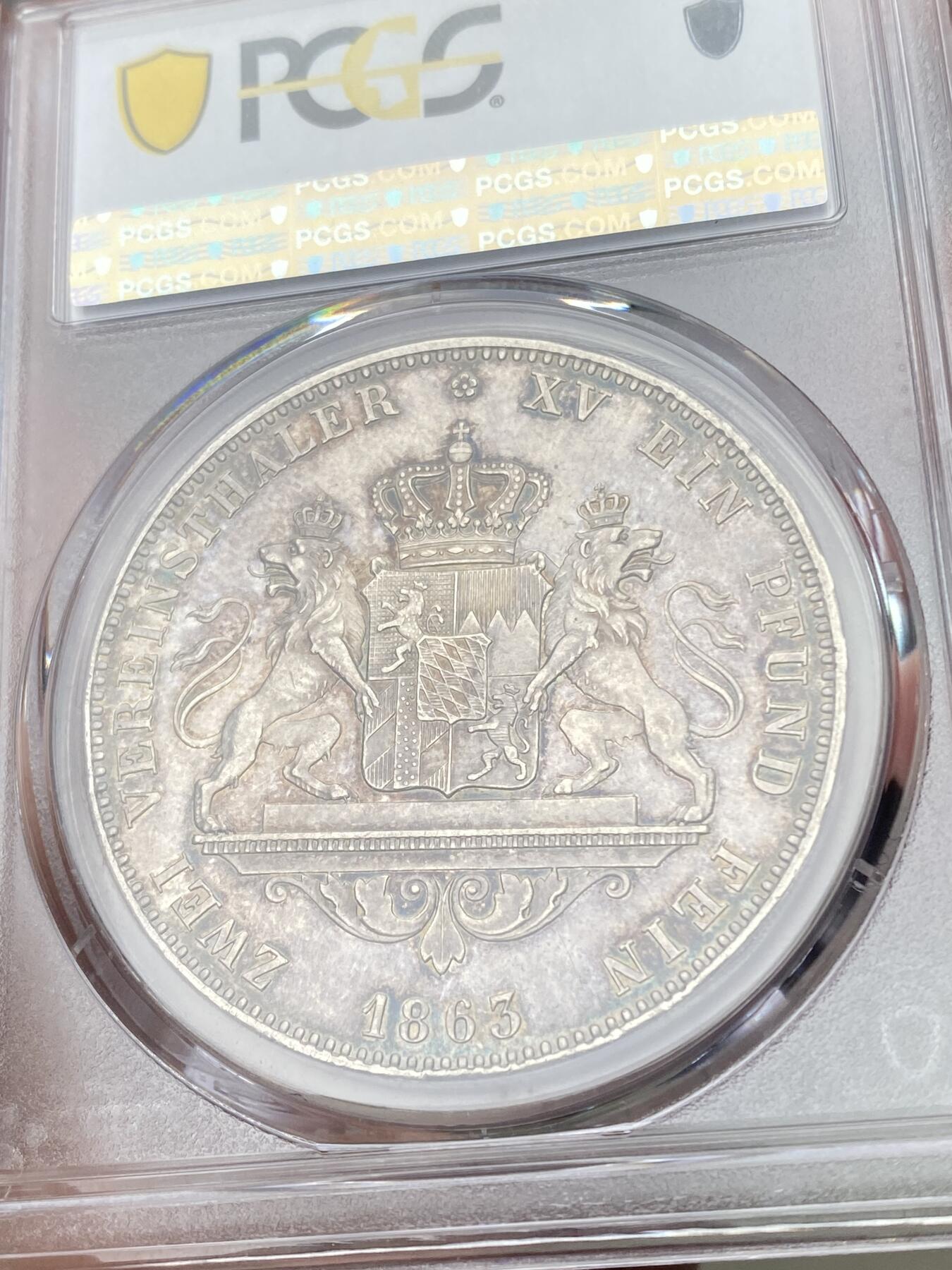 万国钱币拍卖第055期 PCGS MS61 1862年德国巴伐利亚马克西米利安二世双狮护盾流通2泰勒 五彩稀少年份 发行量仅10588枚且流通充分 路二双狮同款纹章 即便通货也不太常见的高难品种 PC季军分更高仅2枚