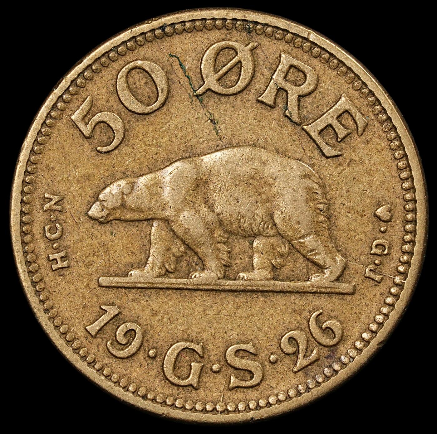 修遠堂世界钱币第九十三期