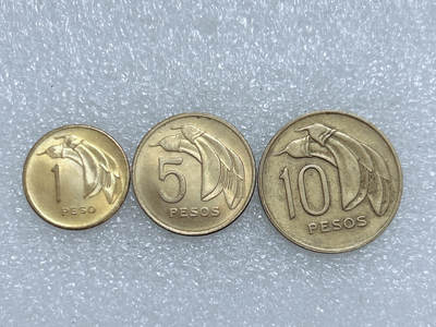 第一海外回流一元起拍收藏 散集专场  第266期 - 乌拉圭1969年铜币 3枚 好品