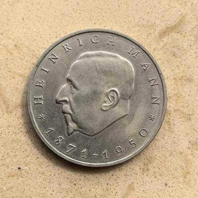 道一币馆币章第一百五十五场 - 民主德国1971年小说家海因里希·曼诞辰100周年20马克纪念币
