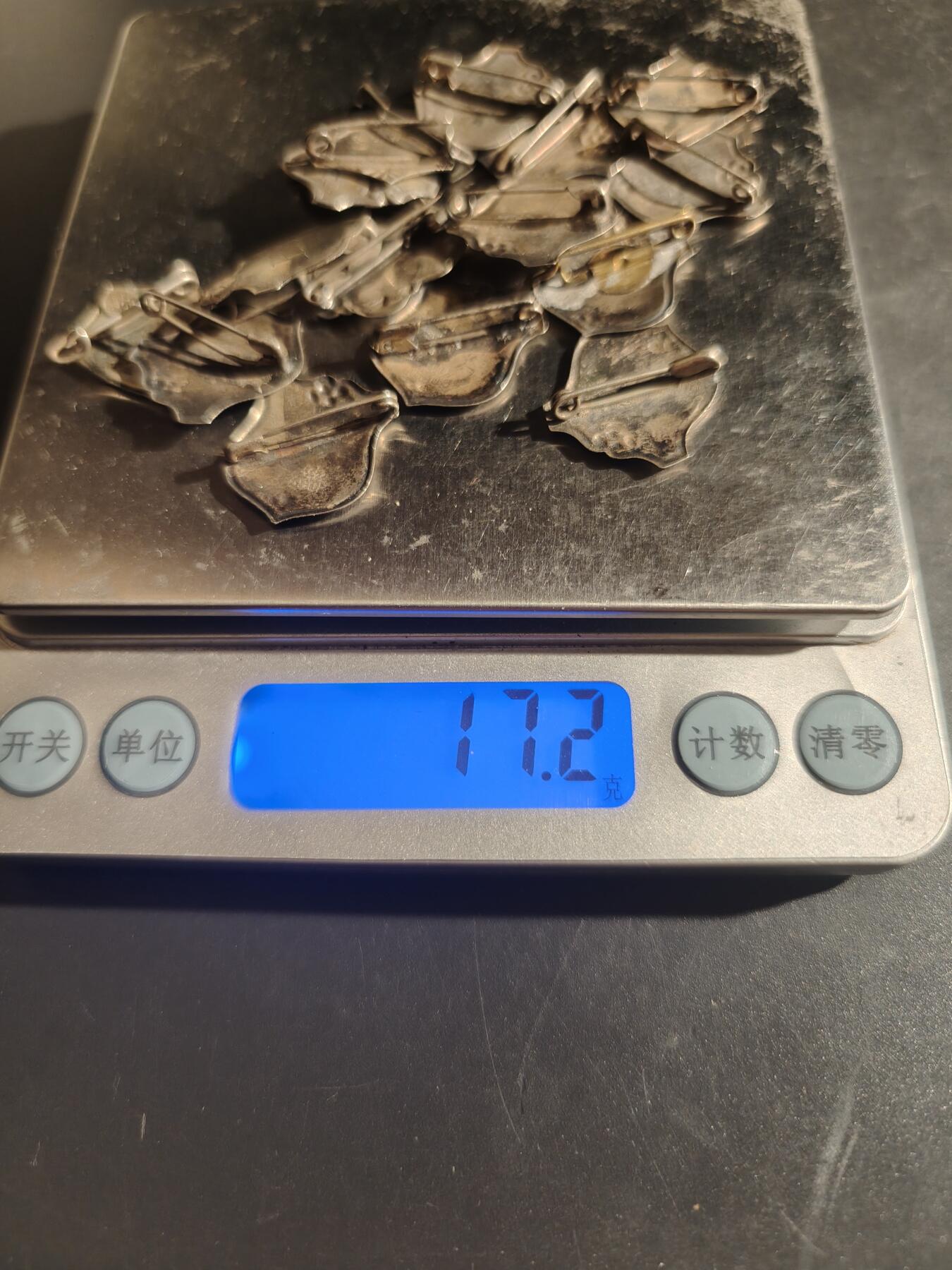 老王徽章第163期 13-15日三场连拍 16日统一发货  13、14日结束后可寄存