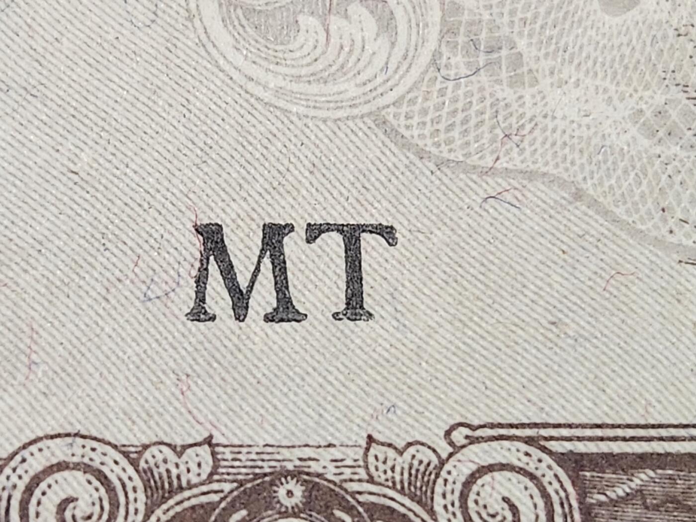 11月16号晚上8点 外国纸币自动截拍第60场 马来西亚军票100元 斜mt 美品 50张