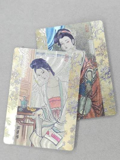 龙虎卡牌第六三场 （无佣金，周六结拍，欢迎送拍） - 粗闪2张 百里 卢艺丰-阎婆惜&潘金莲