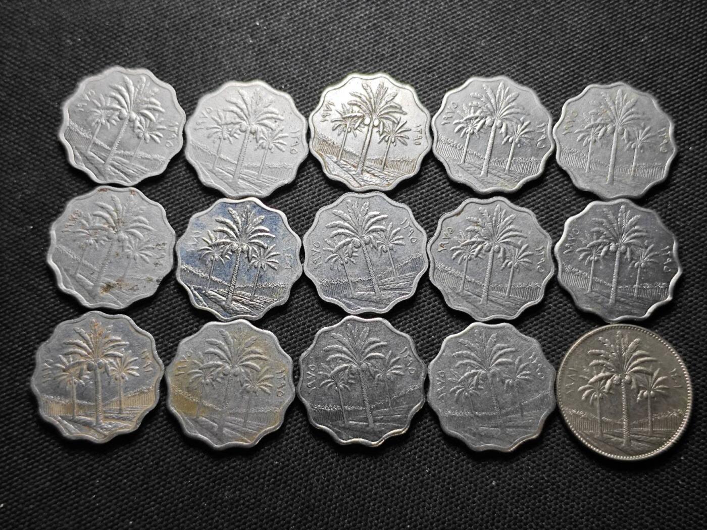 KK钱币收藏小铺  第370场  2月预留时间 周末发货  伊拉克5费尔一组15枚