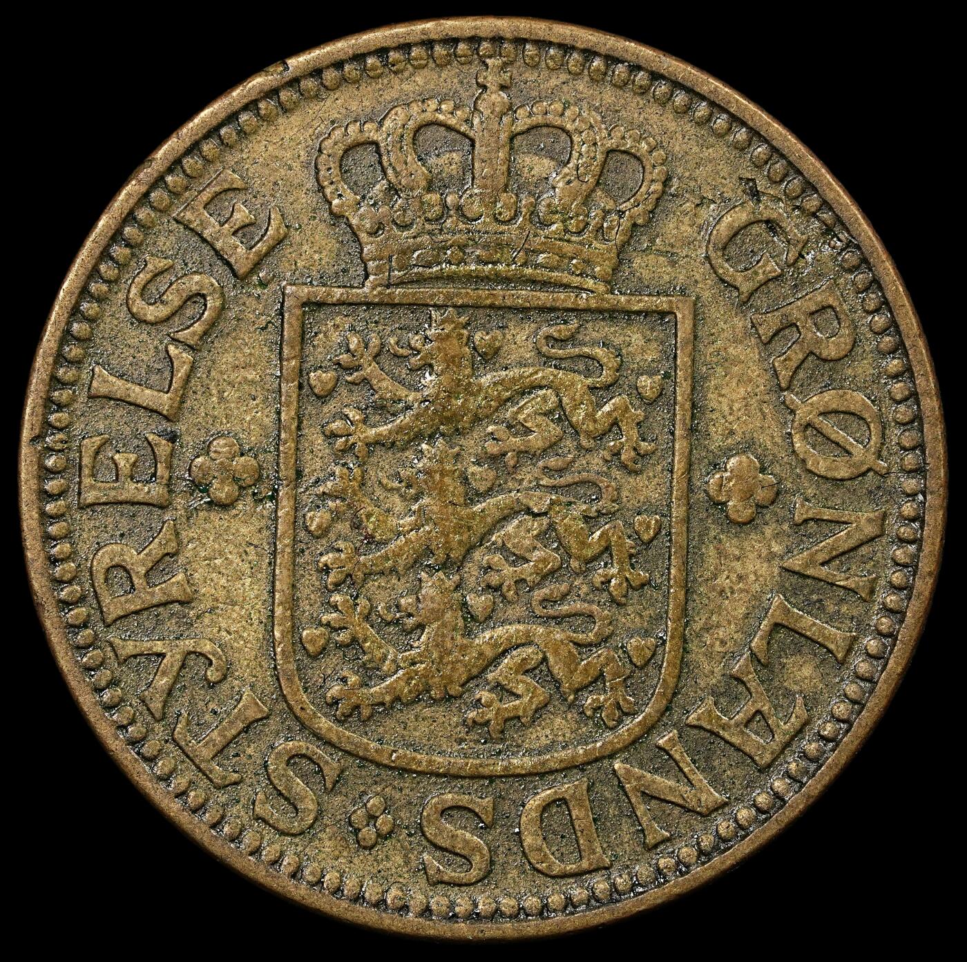 修遠堂世界钱币第九十三期