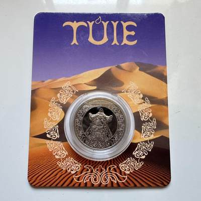 🌹外币初藏🌹🐯2025年第128场  每周二四六晚8️⃣点 接代拍 - 哈萨克斯坦2023年骆驼200坚戈纪念币 发行量3万枚 精制币 