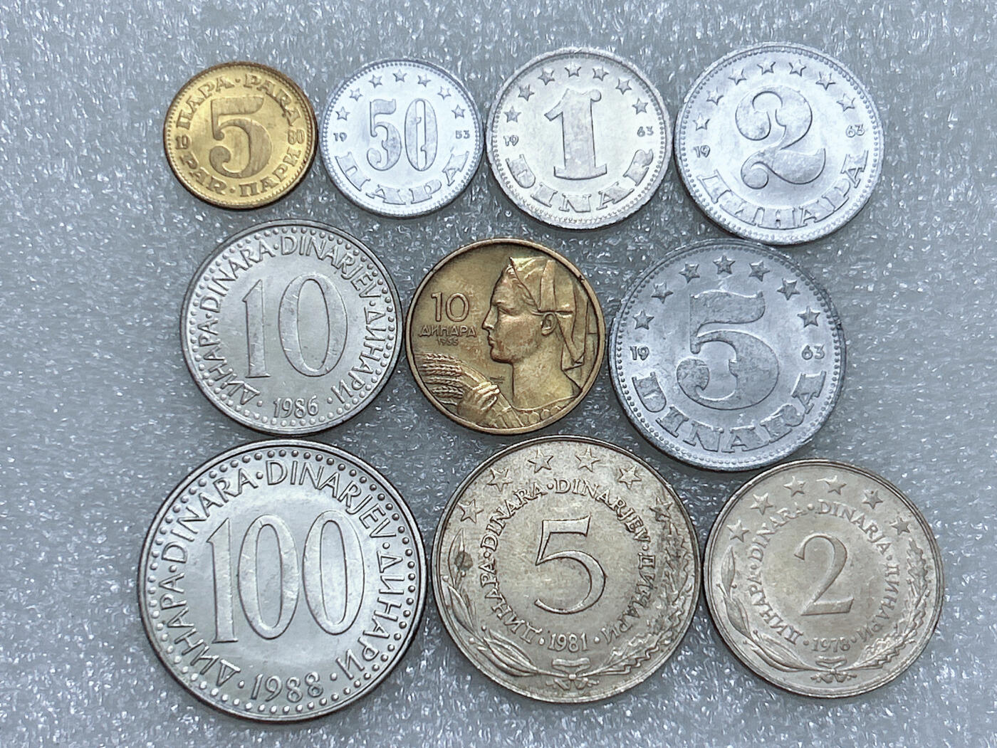 第一海外回流一元起拍收藏 散集专场  第266期 南斯拉夫不同面值硬币 10枚 带光好品