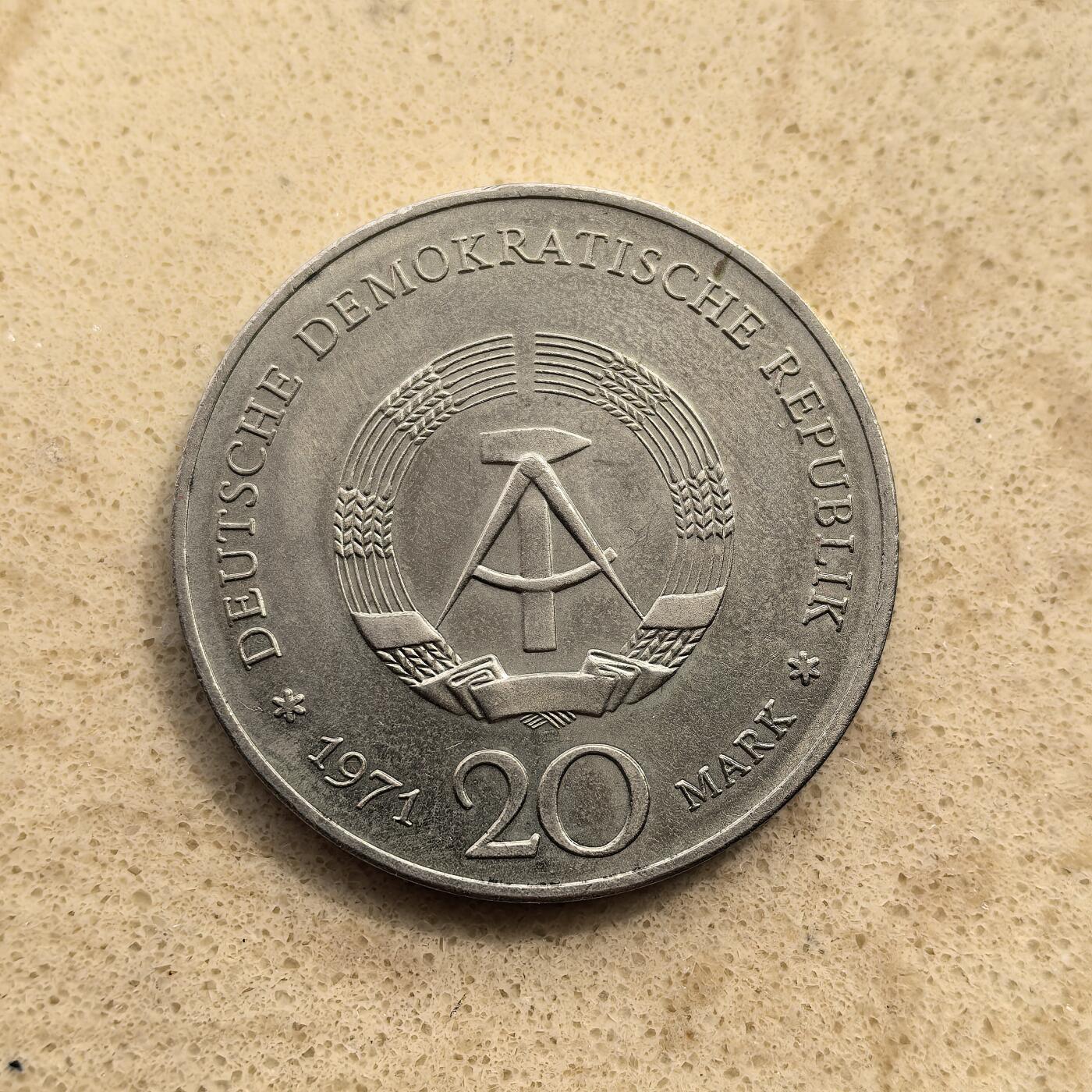 道一币馆币章第一百五十五场 民主德国1971年小说家海因里希·曼诞辰100周年20马克纪念币