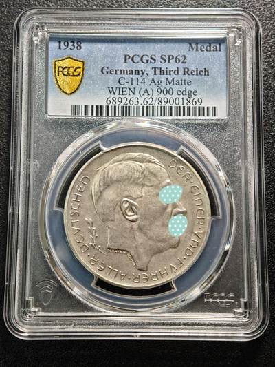 【德藏】世界币章拍卖第152期（拍品征集中~欢迎藏友联系） - 1938年 德国吞并奥地利纪念银章 PCGS SP62（原图请查询PCGS评级公司官网）