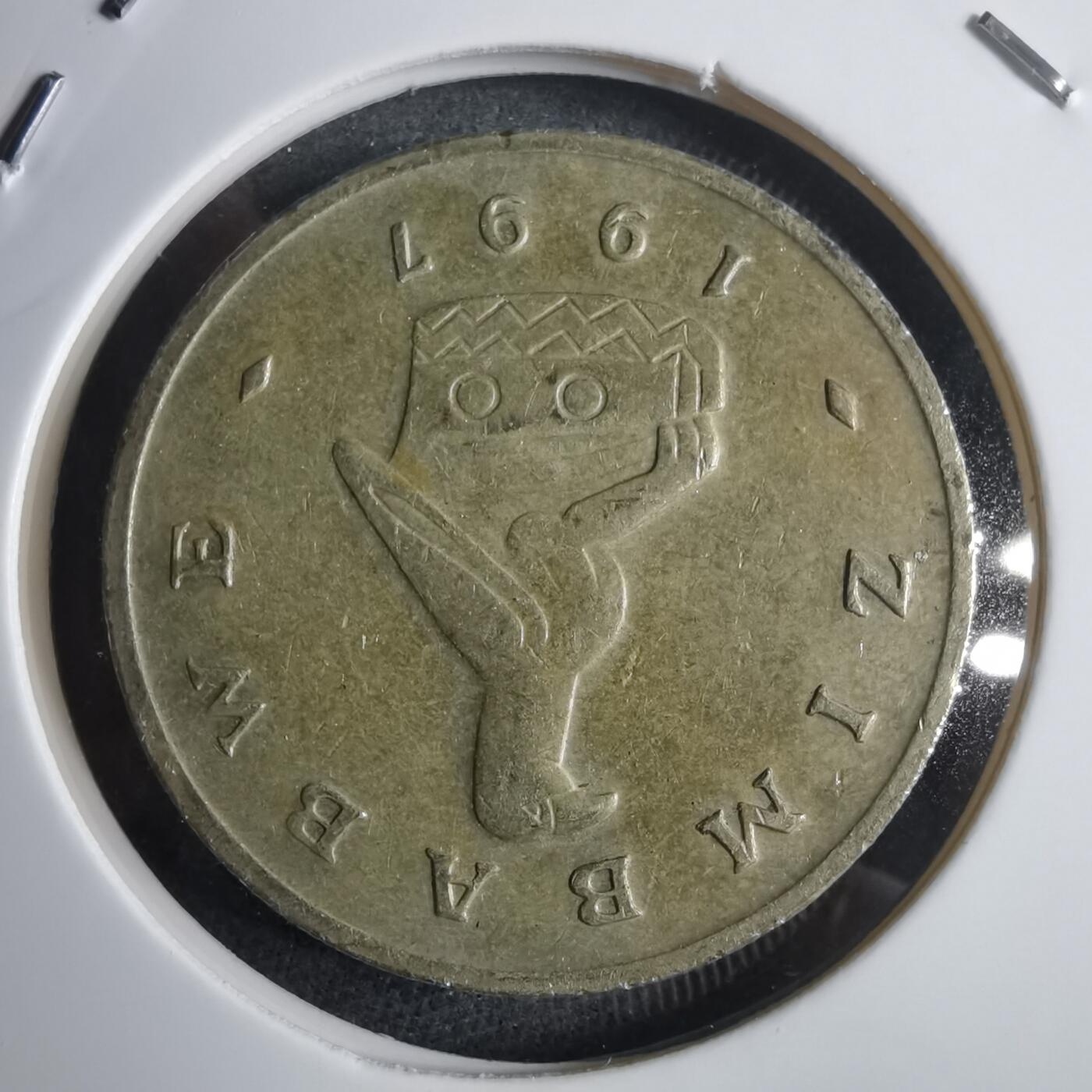 沼泽如烟--第905场 津巴布韦1997年2元