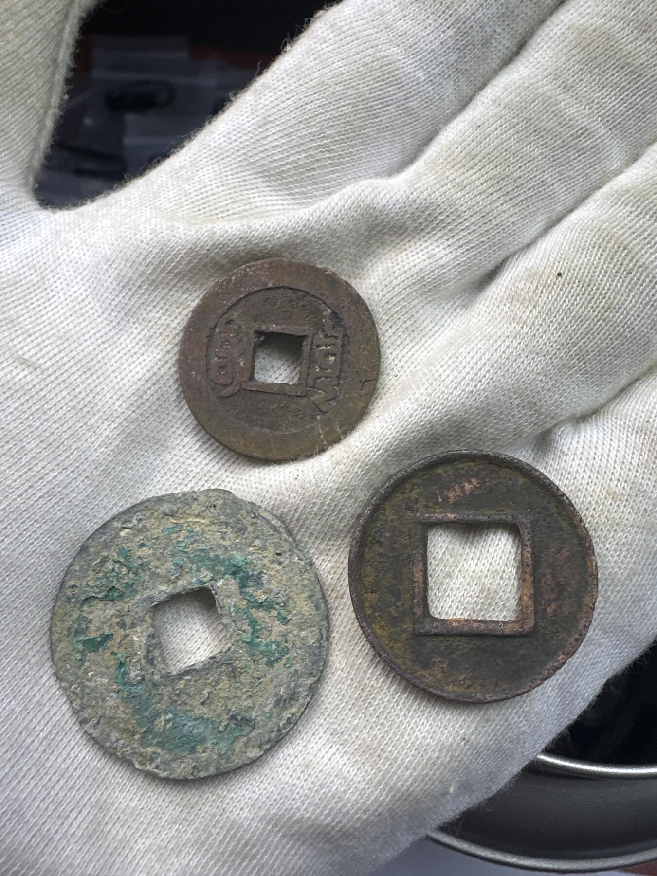 11.25铜钱专场 散币15枚