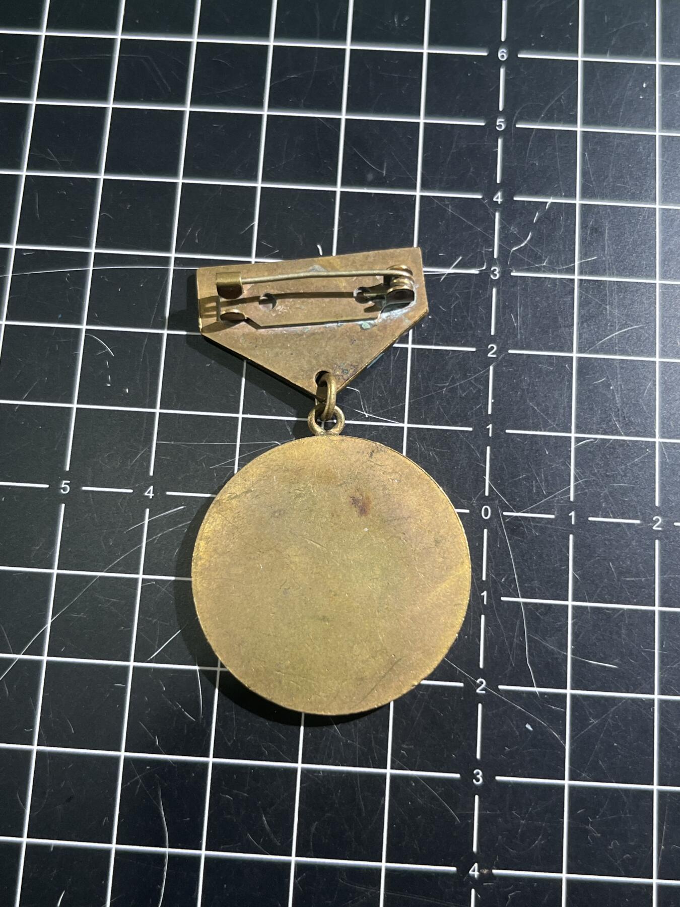 古冰库章牌勋赏收藏第46场拍卖