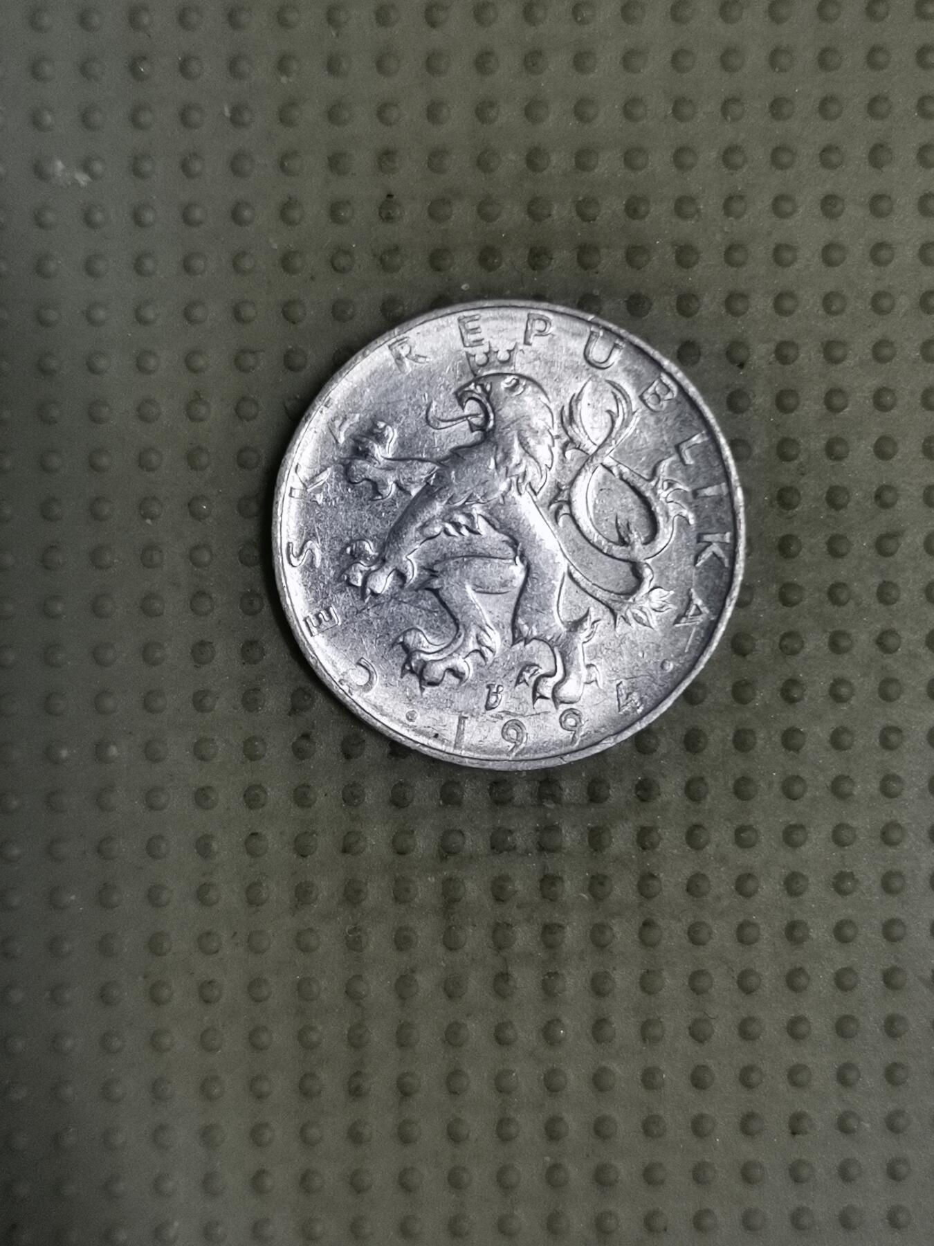 2025年第117场各国散币拍卖（总第117场） 捷克1994年50赫勒