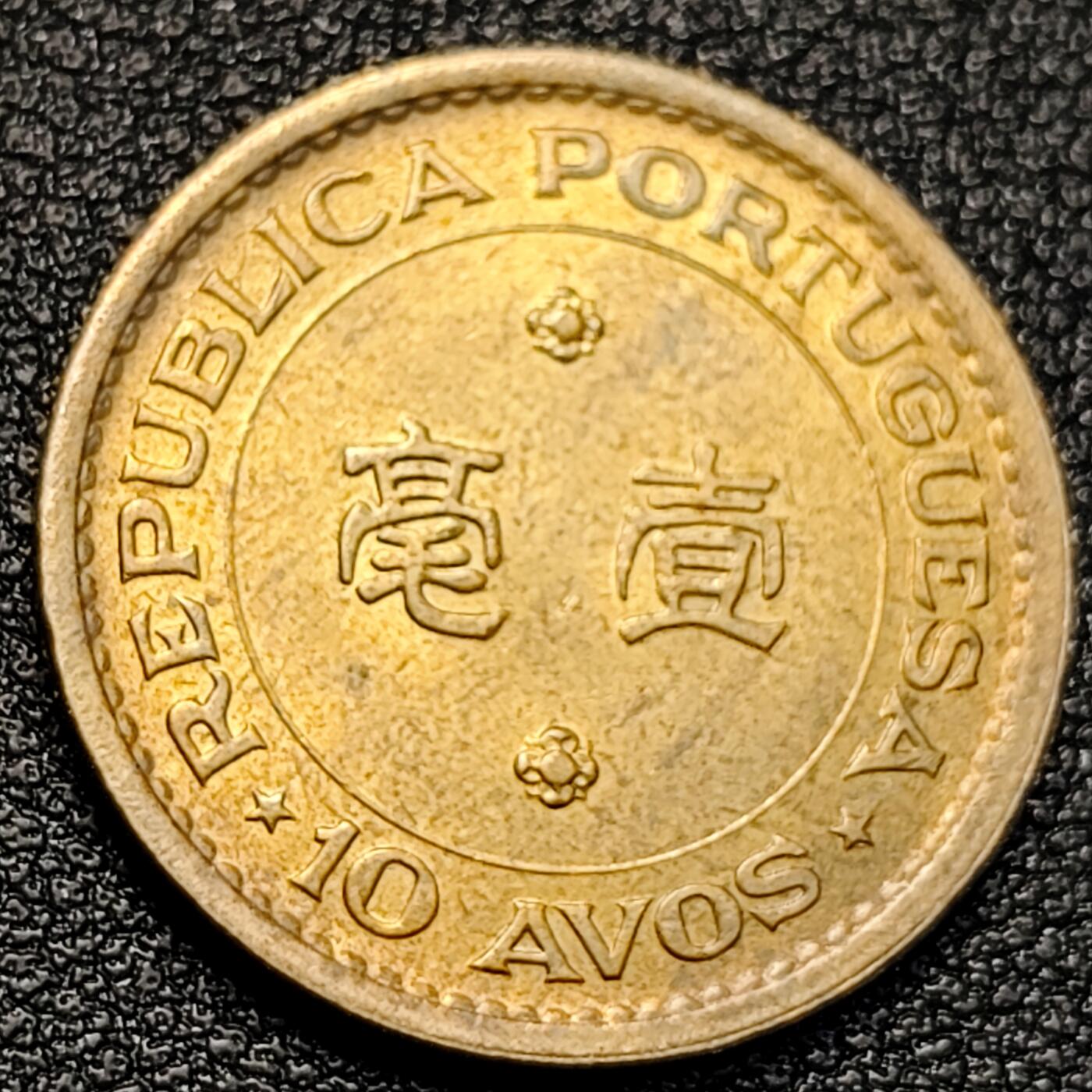 泉币菌-第129场-精品福利场（本场拍品多，请提前出价） 。