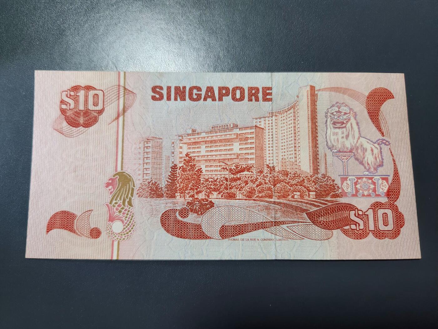 11月15号晚上8点 外国纸币自动截拍第58场 新加坡鸟版10元 顺子号 极美品