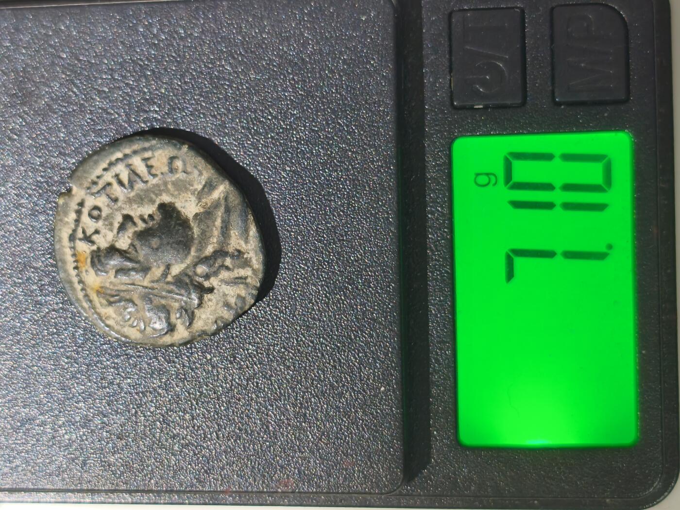 星盘世界钱币十一月二十二日古典币精品专场