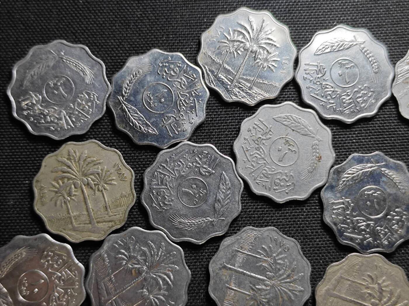 KK钱币收藏小铺  第370场  2月预留时间 周末发货  伊拉克10费尔一组23枚