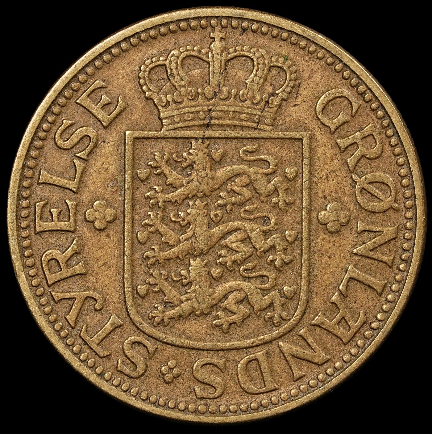 修遠堂世界钱币第九十三期