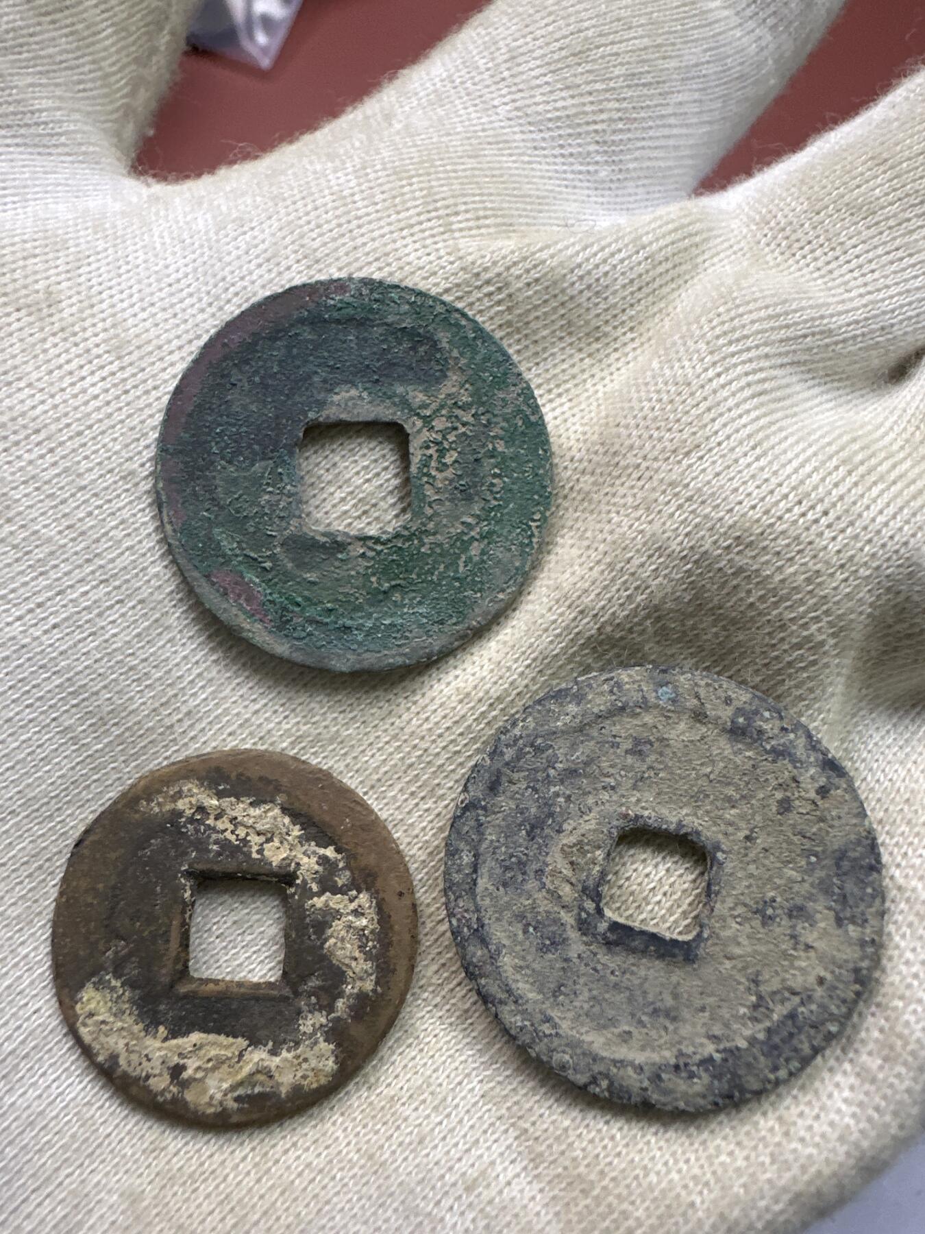 11.25铜钱专场 散币15枚