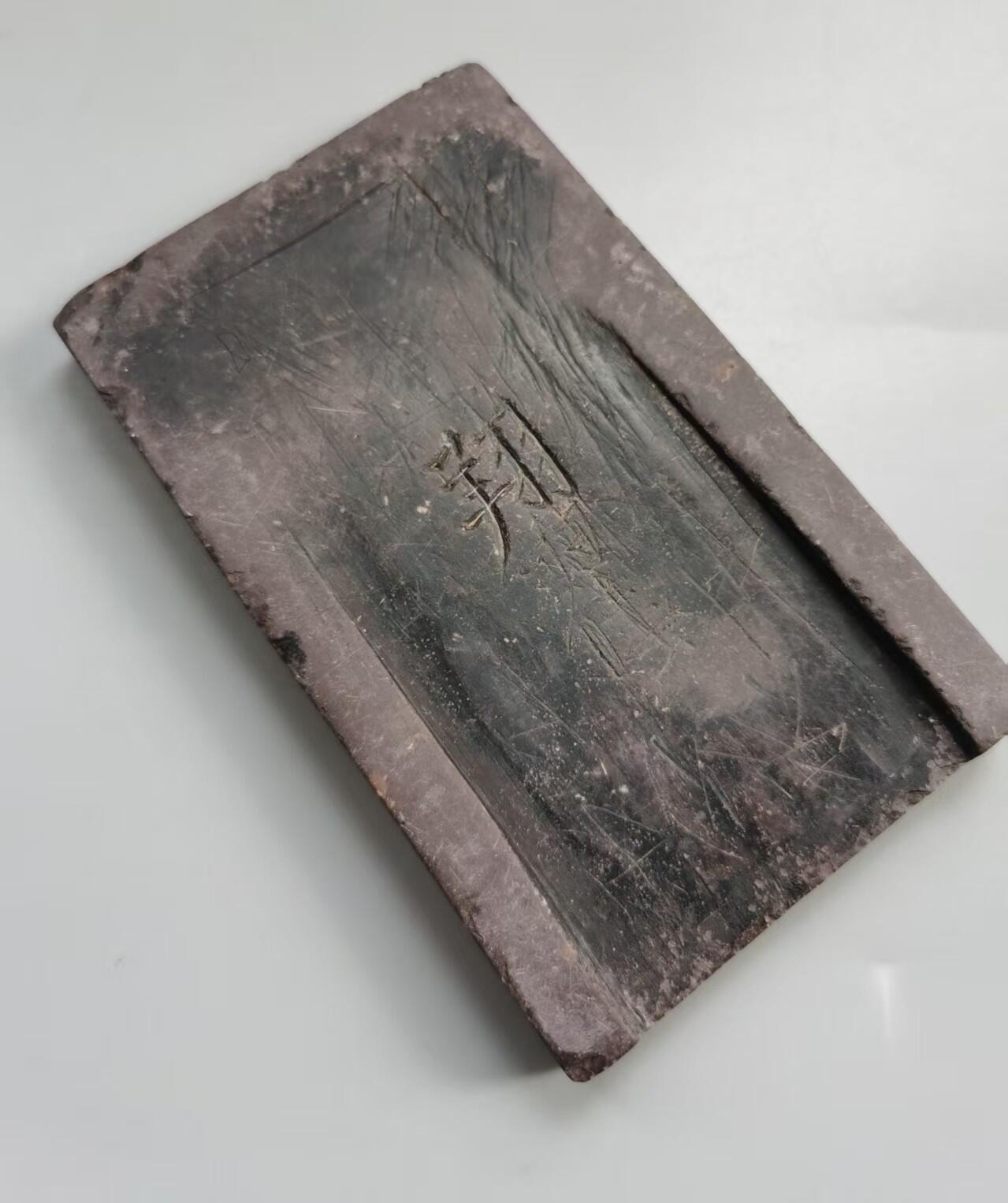 七河·世界钱币杂件水晶矿标小拍（总第28期）