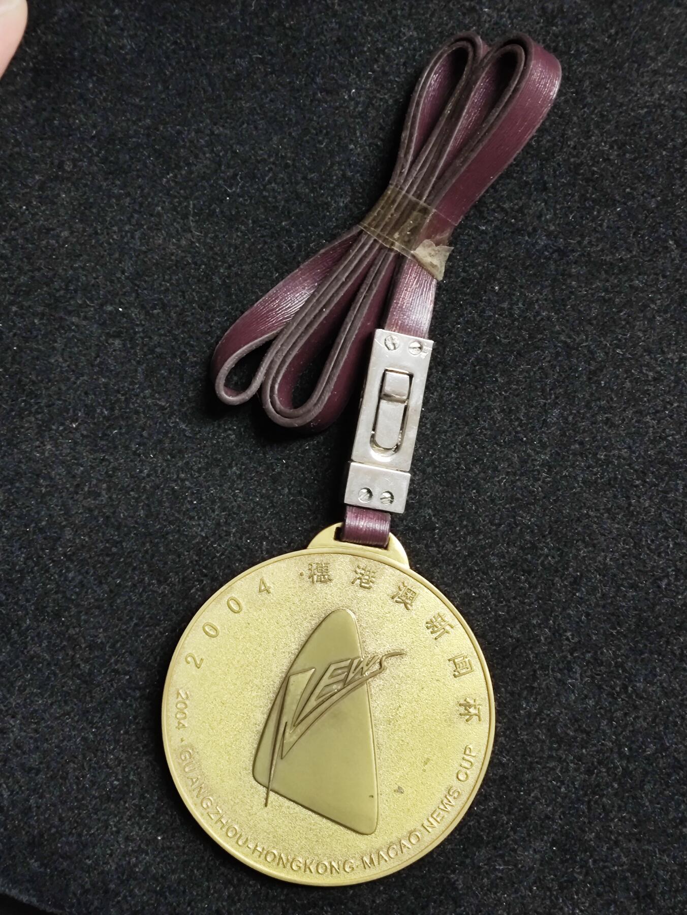 体育马拉松奖牌 甲骨文杯2025安阳马拉松赛奖牌