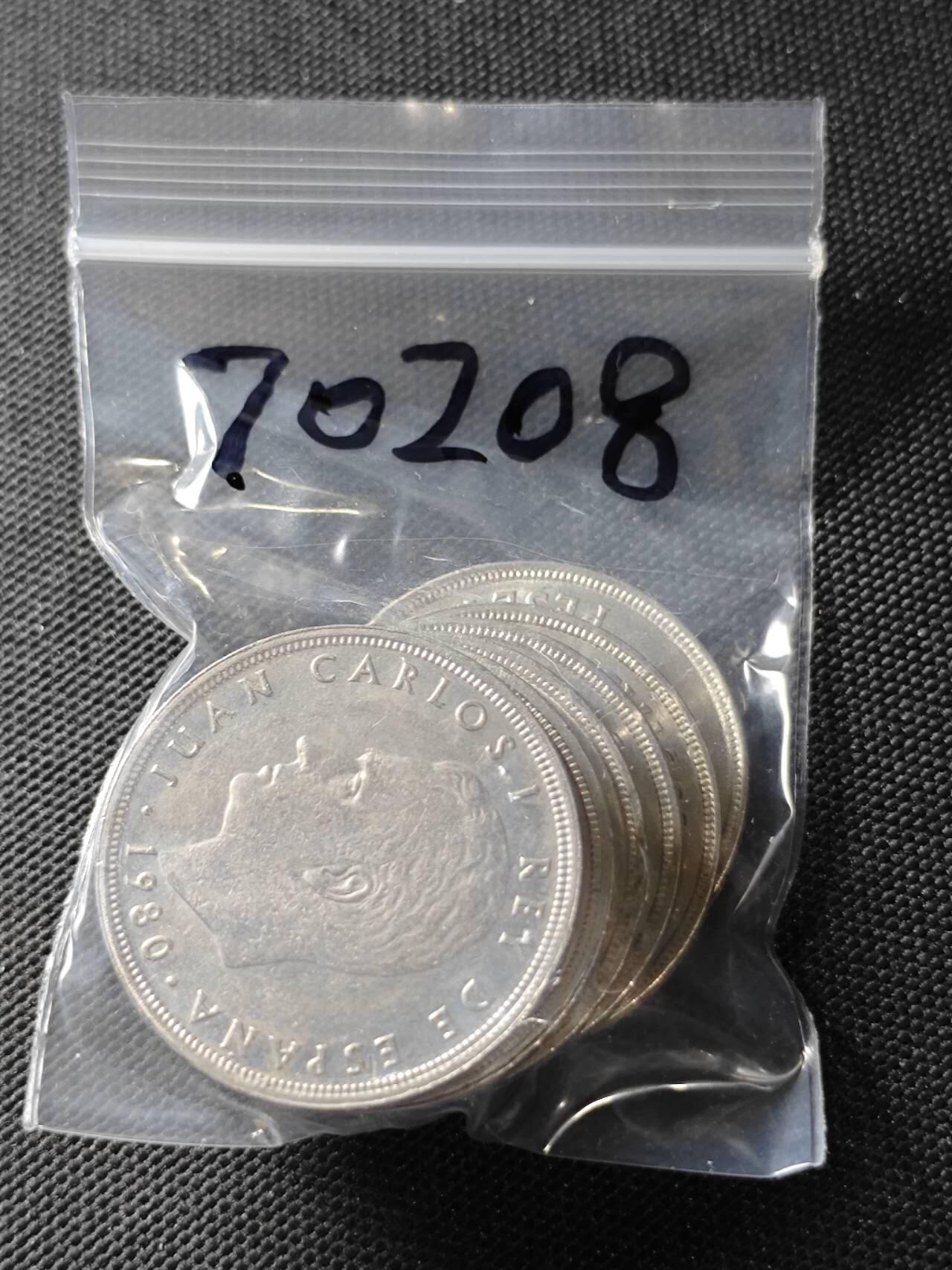 KK钱币收藏小铺  第370场  2月预留时间 周末发货  西班牙50比塞塔大币 世界杯纪念币