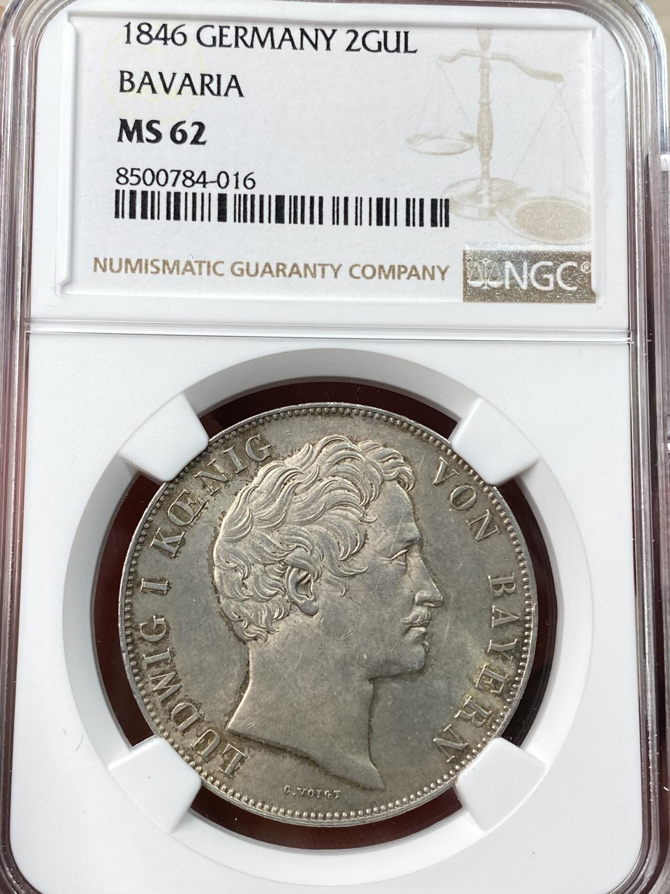 万国钱币拍卖第055期 NGC MS62 1846年德国巴伐利亚路德维希一世双狮护盾流通2古尔登大银 原味瓷器般的油脂光泽极其舒适 