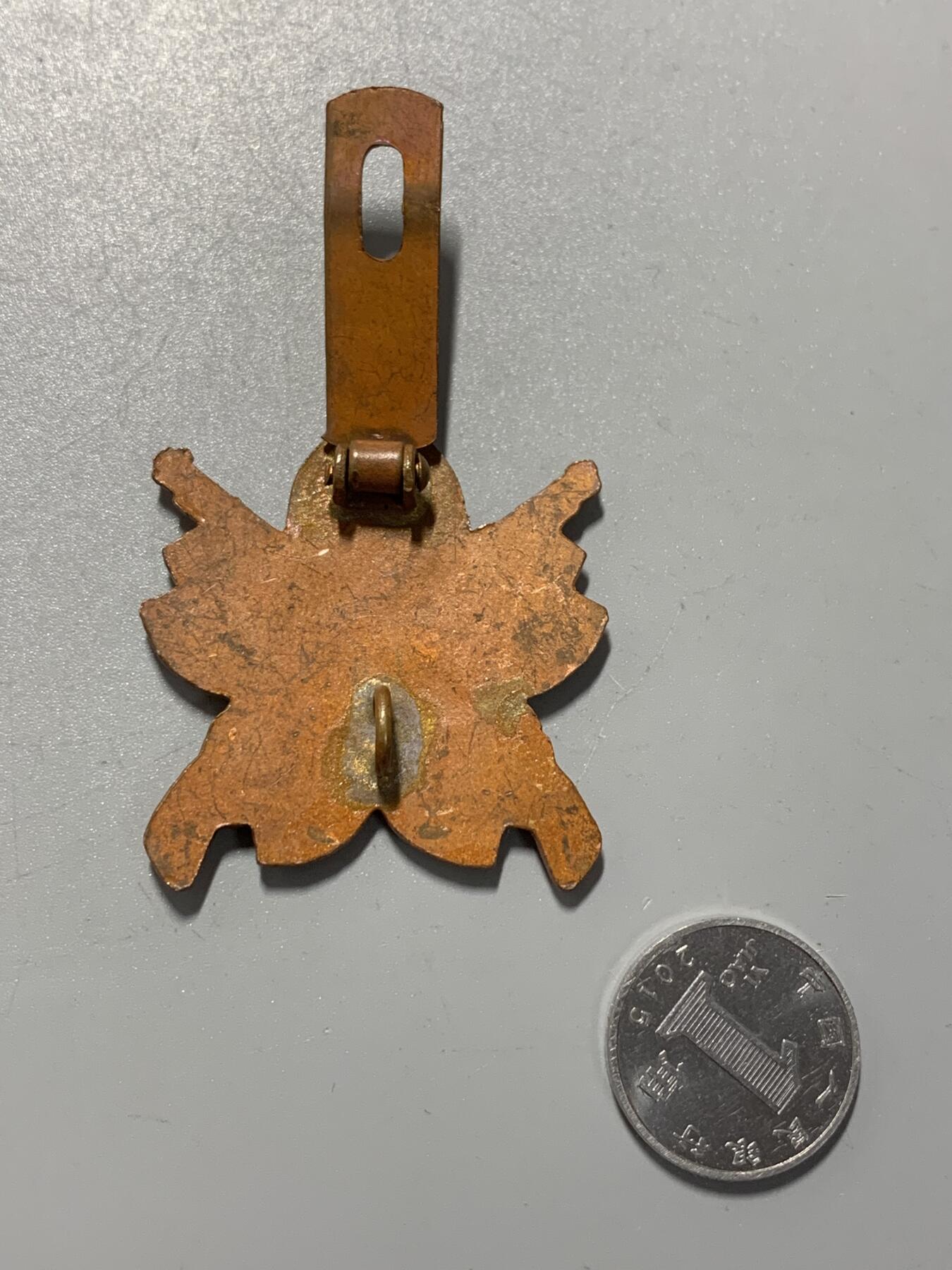 远东徽章小铺11月16日周日晚上9点结束