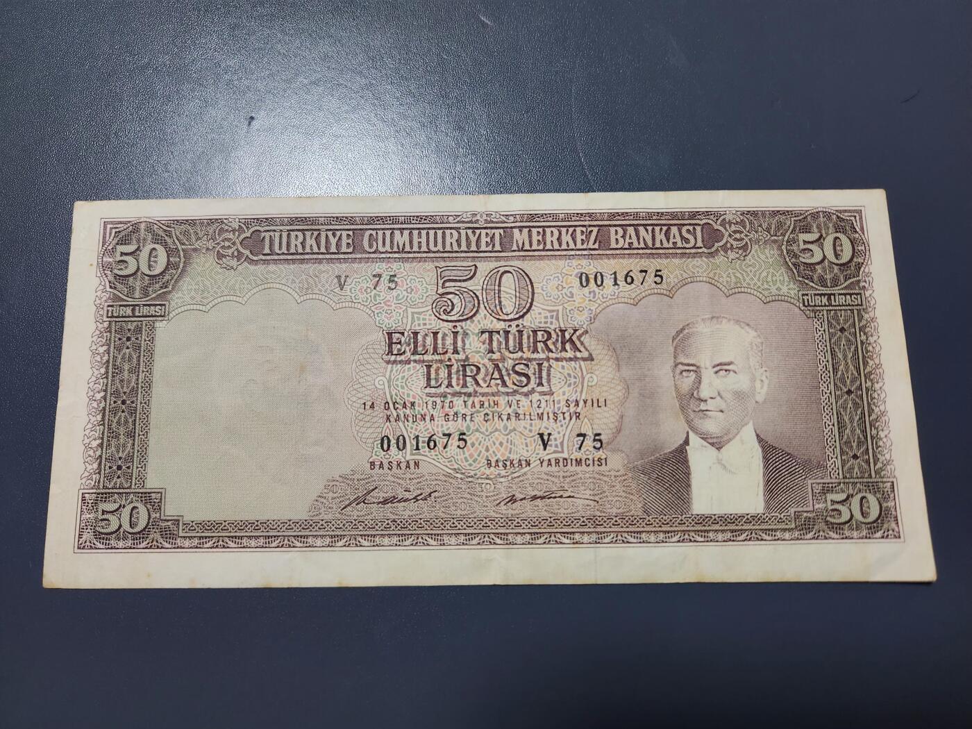 11月15号晚上8点 外国纸币自动截拍第58场 土耳其50里拉 美品原票 稀少