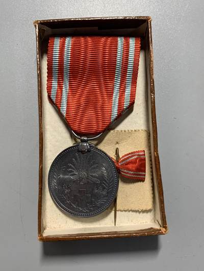 远东徽章小铺11月16日周日晚上9点结束 - 明治赤十字