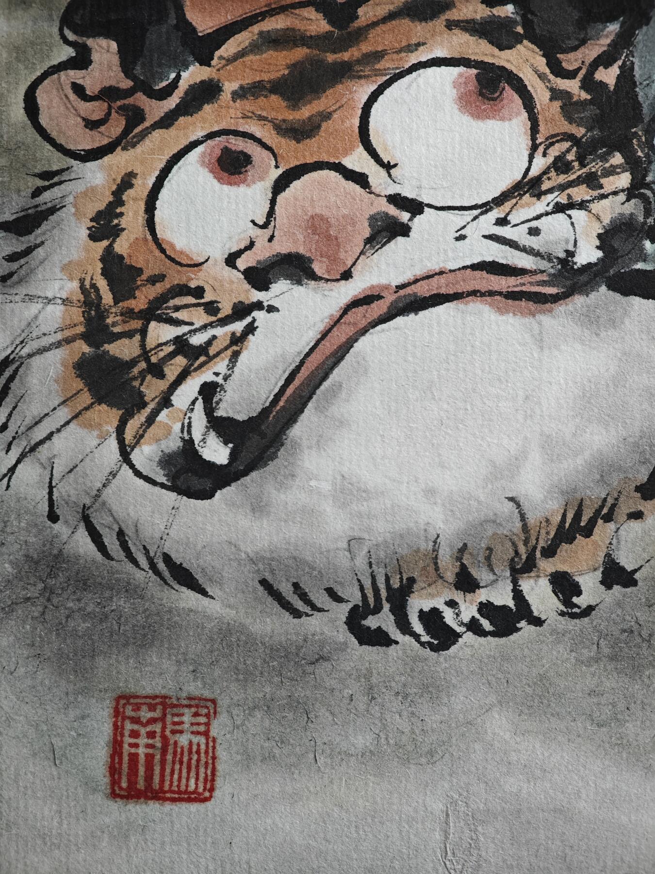 白泽拍卖卡牌手绘专场第28期（细雨生寒、寻梅闻香） 2025 马马手绘画 钟馗纳福 尺寸：21cm*30cm