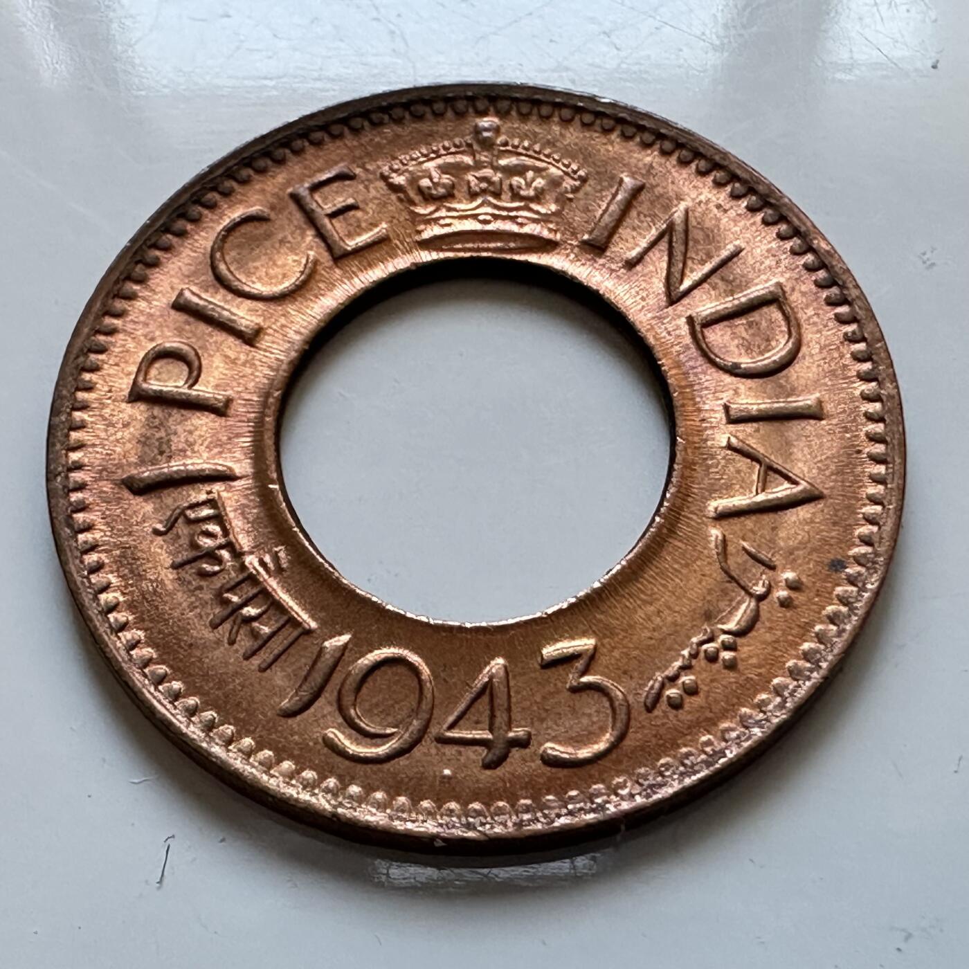 🌹外币初藏🌹🐯2025年第128场  每周二四六晚8️⃣点 接代拍 印度1943年1派沙 原光品a