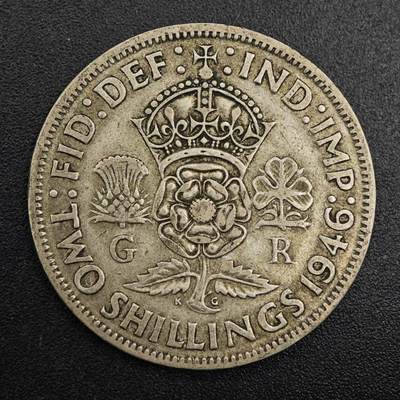 【淘币小摊】实时拍第七百九十六拍   小银币场   满百包邮可预留二周 每周一统一发货   - 英国1946年乔治六世2先令银币