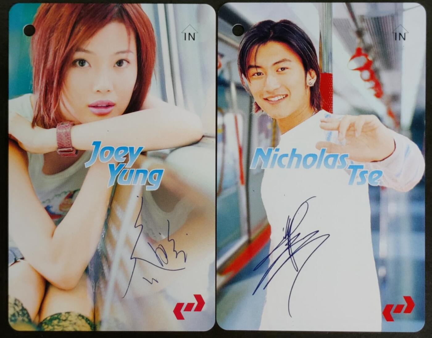 公藏第58期裸卡拍卖 香港地铁卡【容祖儿，谢霆锋签名卡】2枚好品。